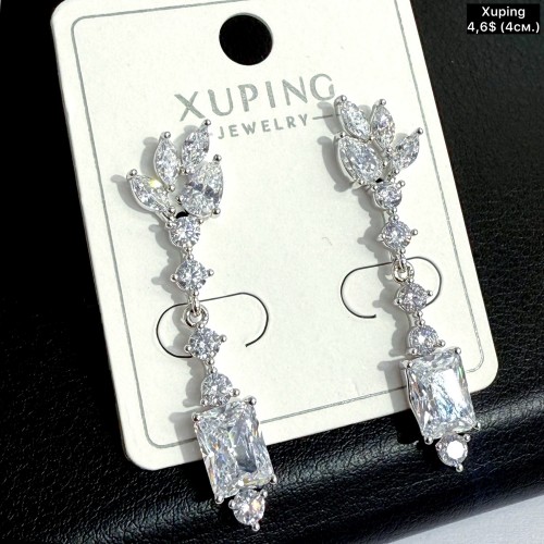 Сережки Xuping 11370 (4.см)